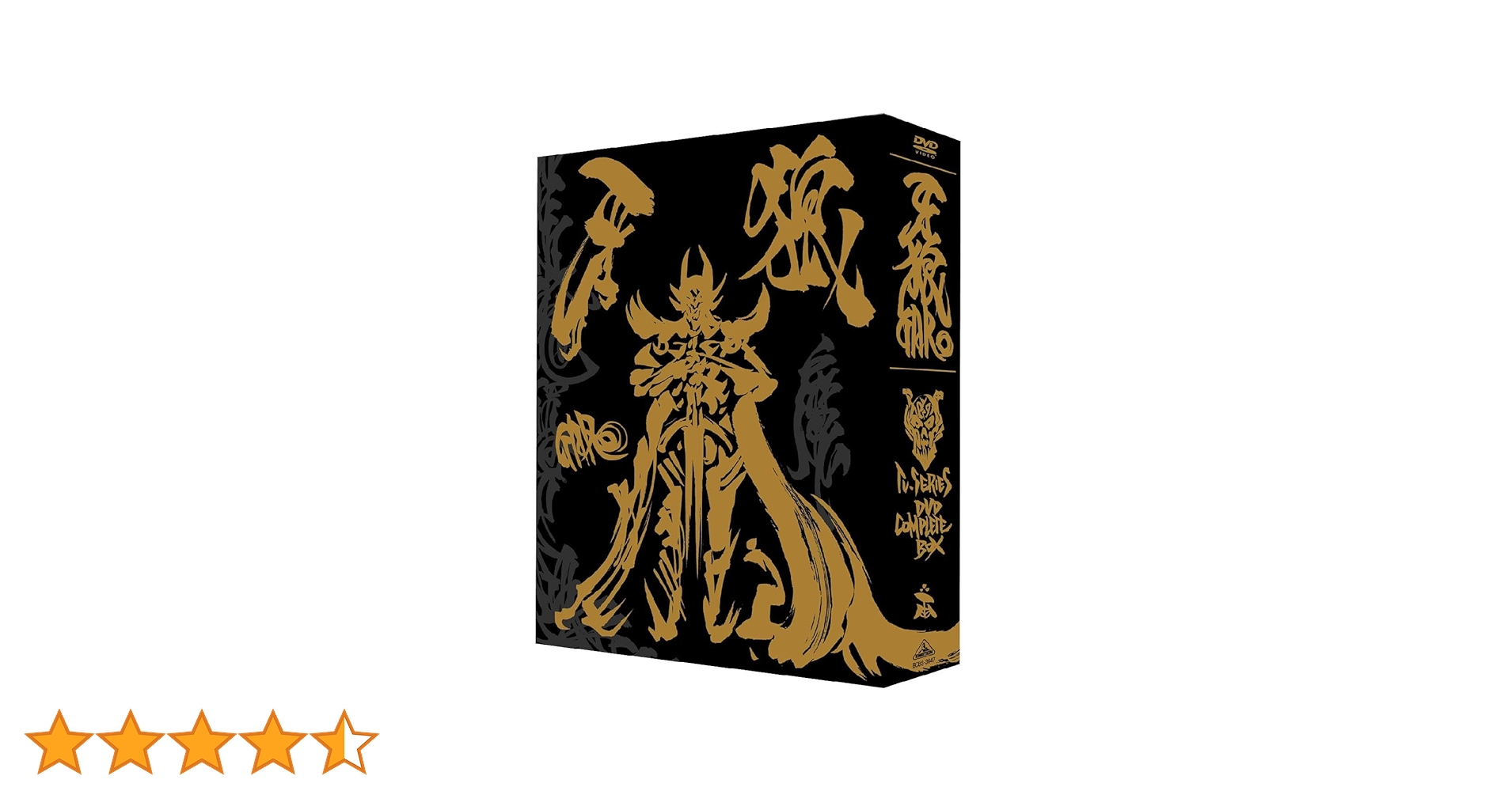 牙狼(GARO) TV-SERIES DVD COMPLETE BOX〈6枚組〉 牙狼(GARO) TV-SERIES DVD COMPLETE BOX〈6枚組〉 Amazon.co.jp